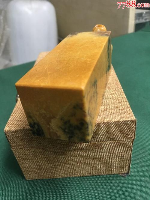 黄金耀青田石5号