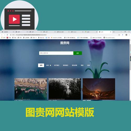 彪酒文化网站前端页面模板 html模版 源码酒类网站模板素材源码