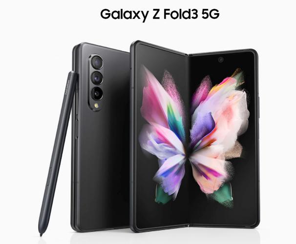 三星galaxy z flip 3/fold 3 5g 折叠屏手机配置参数及价格