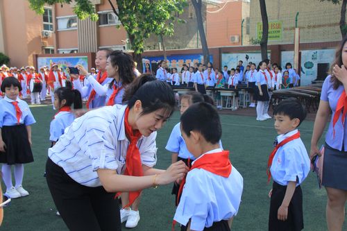 太原市迎泽区桃园小学"争做新时代好队员"主题队日