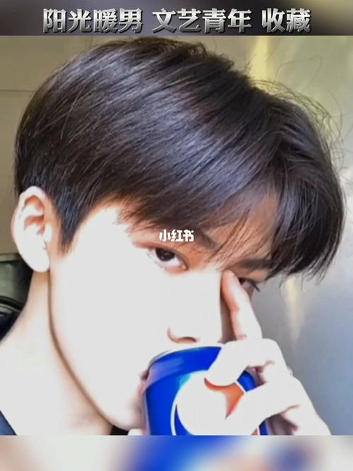 韩式中分碎盖#学生党#上班族#_碎盖_上班族_学生党_中分_男士发型