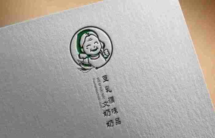 logo整体为老奶奶形象,人物形象为纯原创,直接将产品名称点明,简单明