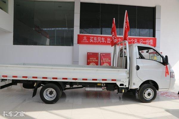 东风小霸王微卡出新款,也走轿卡潮流路线,国六排放还带大货箱