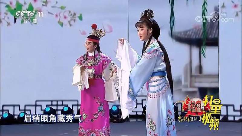 丁晓君窦晓璇演绎越剧红楼梦开嗓超震撼梨园闯关我挂帅