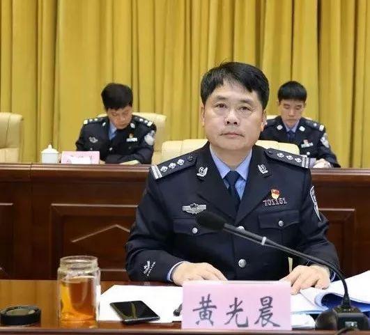 靖西市人民政府副市长,公安局党委书记,局长黄光晨部署全年公安工作