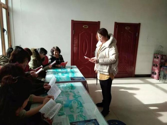 丹江街江滨社区妇联组织开展"延边州妇女第十二次代表大会"宣讲活动.