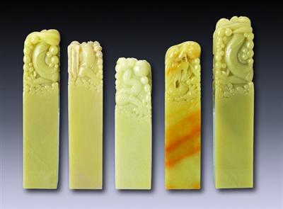 2015青田石拍卖征集