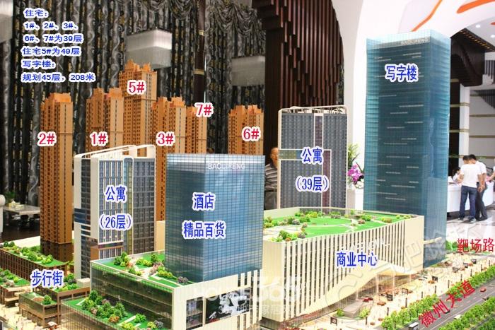【宝利丰广场】188.2m|42层|更新于第59页 [主楼3层]