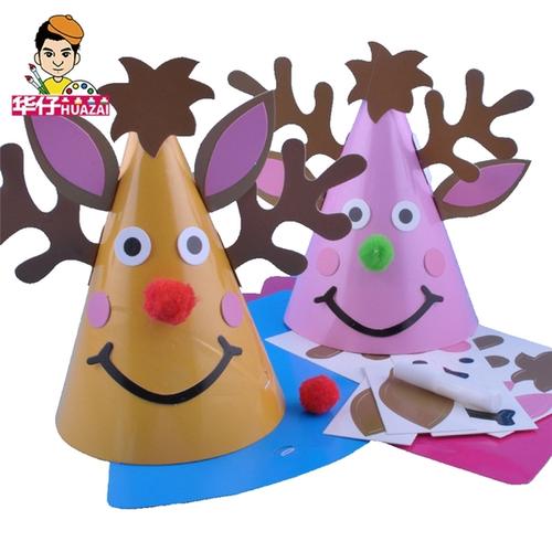 [huazai华仔旗舰店] 材料包幼儿园小鹿纸帽子纸质粘贴卡通尖帽爆款