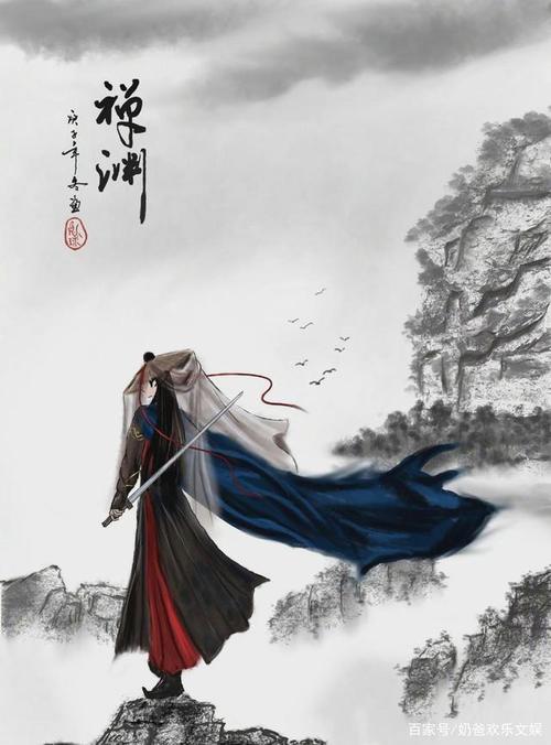 水墨画版肖战,书生意气,浪迹江湖!粉丝才华横溢