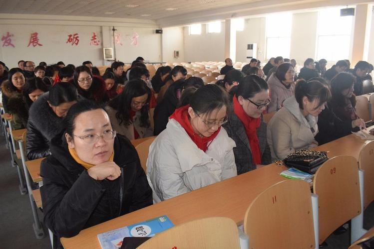 苑庄镇中学开展"强学习,提站位,深反思,促整改"专题教育活动