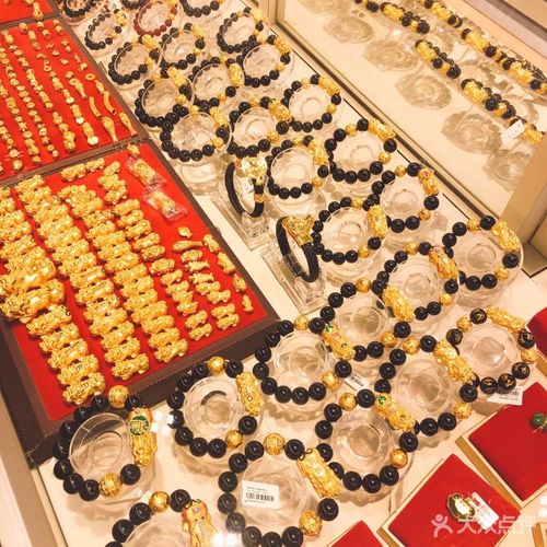荟华楼金店-图片-沈阳结婚-大众点评网