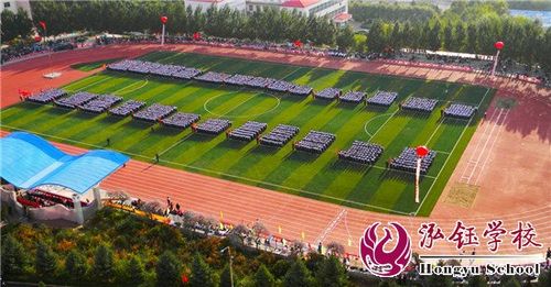 我校与黑龙江工业学院签署合作协议