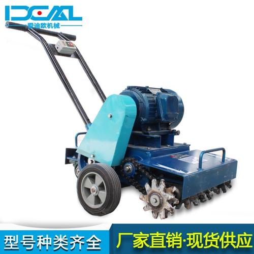 【地坪机械】爱迪欧混凝土反向地面抛毛机地坪清灰机