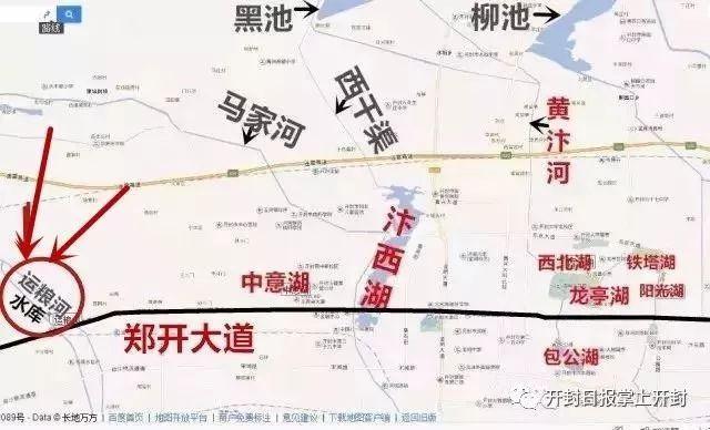 重磅!开封又多一个美丽的湖!