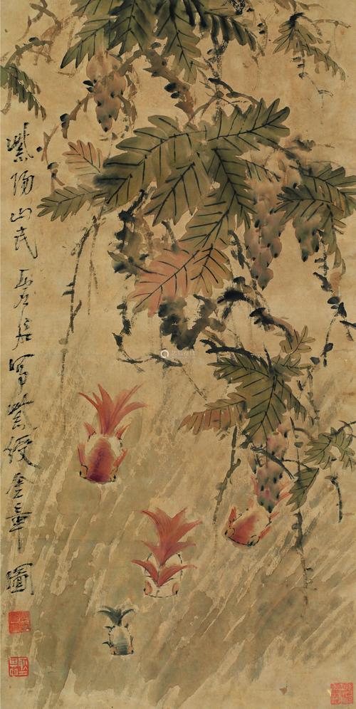 尺寸40×80cm拍品描述题识:紫阳山民虚谷写紫绶金鱼图.