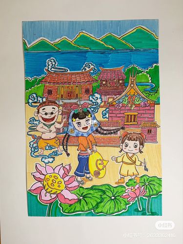 闽南古厝_美术_少儿美术_文化_绘画