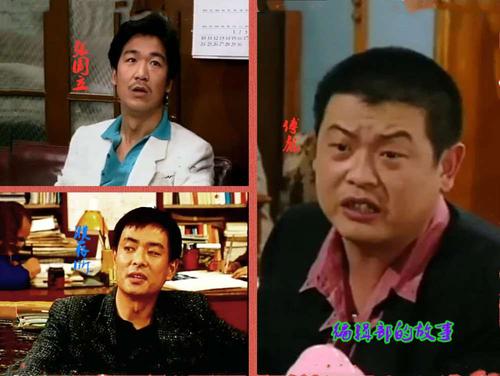 1991《编辑部的故事》,原来于谦,武宾,这么早就出道了