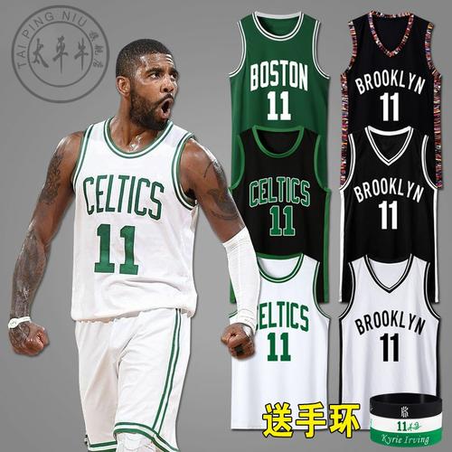 欧文球衣11号凯尔特人篮球服套装男女夏短袖学生比赛队服团购定制