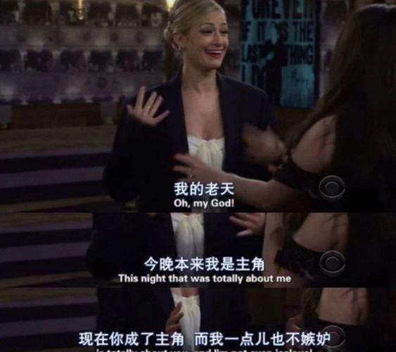 《破产姐妹》:麦克斯卡洛琳性格截然不同,为什么能成为好姐妹呢