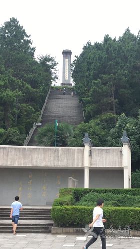 皖南事变烈士陵园图片 - 第12张
