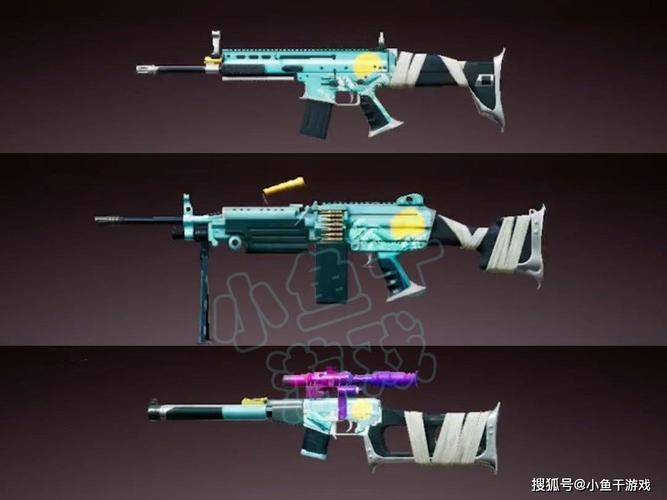 scar-l和m249的皮肤,外观贴图跟套装差不多,vss自带的瞄准镜上还有