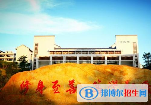 河源卫生学校地址在哪里