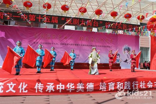 青海:西宁市加强中华优秀传统文化教育