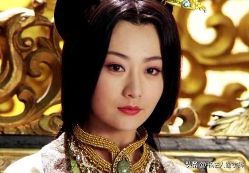 一,萧皇后和隋炀帝杨广.