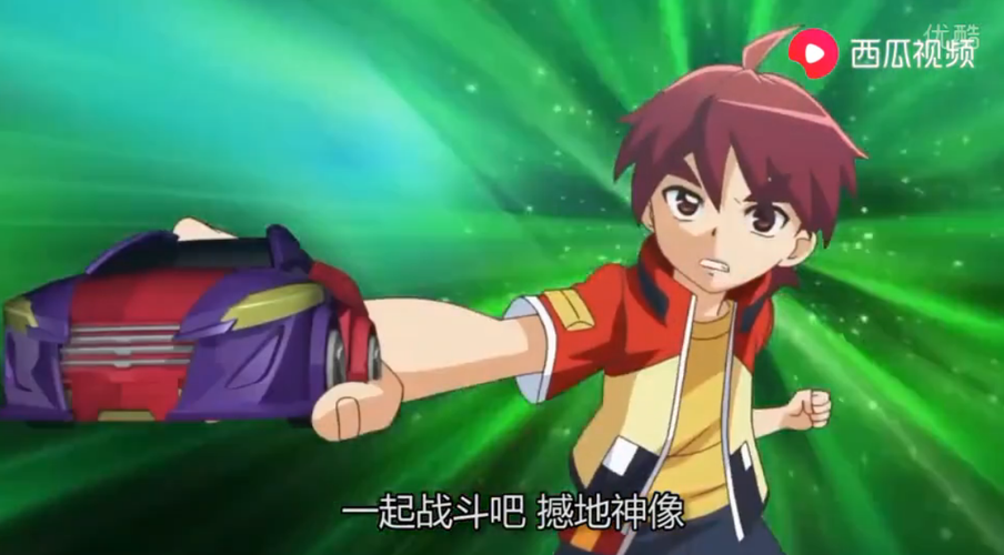 生活 日常 再见了,魔幻车神 你好,盟卡车神 黑魔镜组织 进入基地的