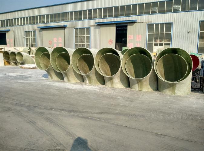 玻璃钢弯头价格