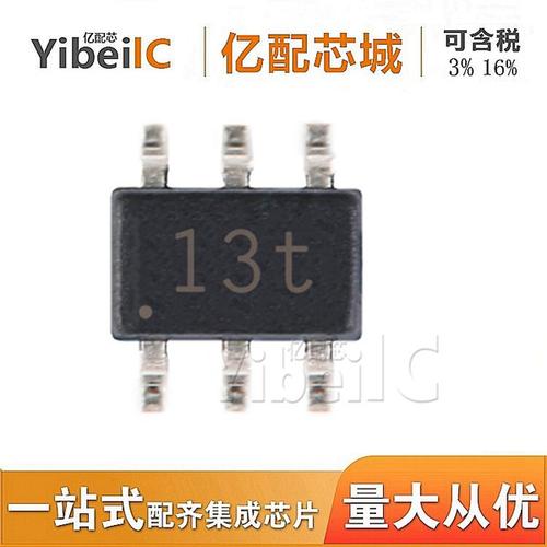 晶体管 电子元 热销 sot363 丝印13t bc847bpn 115 器件_易购搜