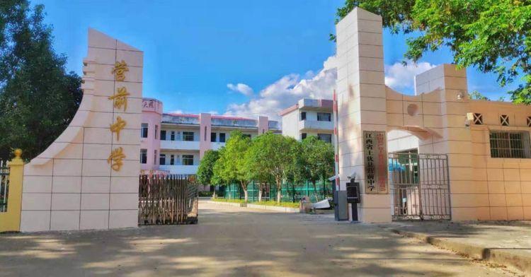 江西省上犹县营前中学准军事化管理——文明寝室篇
