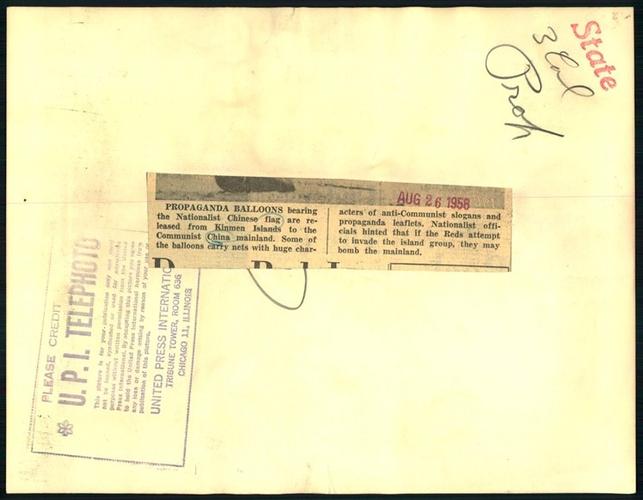 国民党败退台湾后,一直对大陆开展心战,空飘宣传品是重要的手段之一.