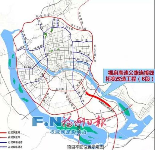 工业路要向北延伸!福州启动第二批385个治堵项目