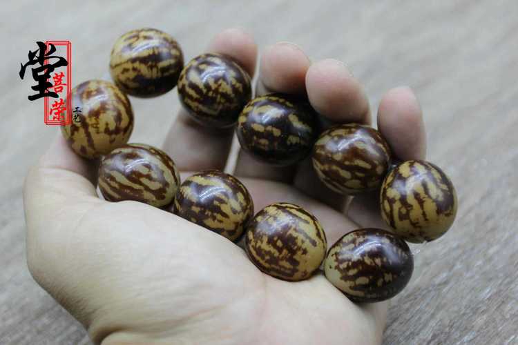 菩提根花根虎斑花纹菩提根手串2.2左右大