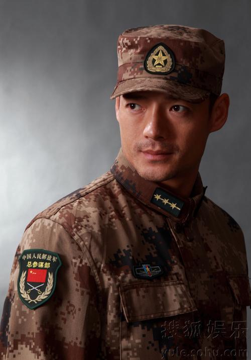 电视海报剧照 来源:搜狐娱乐 责编:尤俊乔                 张政勇