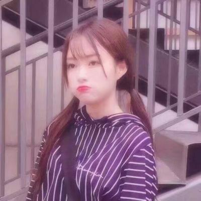 筱晗:苏晗_qq女生头像_我要个性网