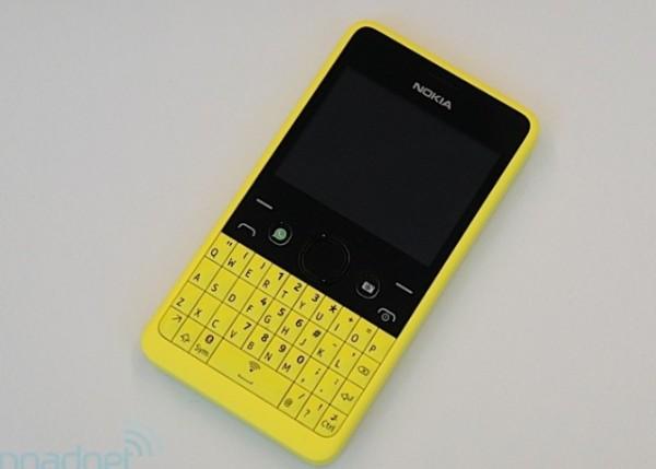 百元级别神器 诺基亚asha501今日发布