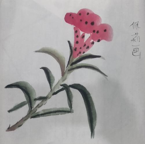 小学生作品(国画,儿童画)欣赏!