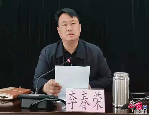 乡镇党委换届工作启动以来,云南省普洱市景东县坚持把纪律和规矩挺在