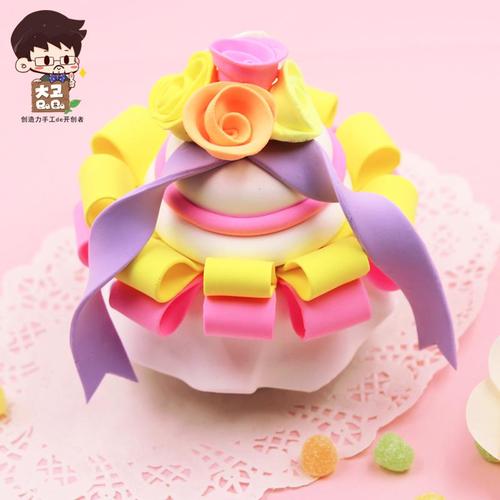 超轻粘土 炫彩八音盒diy儿童手工制作材料包彩泥橡皮泥太空沙玩具