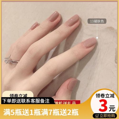 2020网红款式美甲简单,美甲夏季显白 流行色 秋冬凝肤色指甲油胶2020年新款网红流行奶茶裸色光疗胶美甲店专用