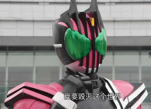 懂了小破站崩了是叔叔问出了王小明的身份这就去谢谢帝骑哥