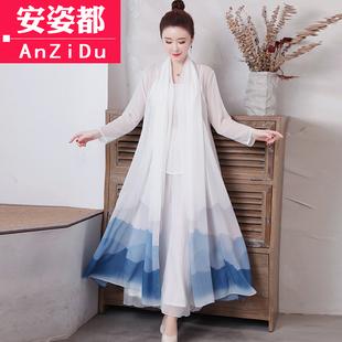 禅意禅服中式茶艺服套装连衣裙中国风女装汉服改良版茶服仙气秋装