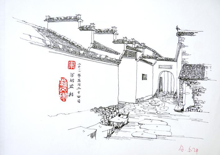 宏村写生作品|纯艺术|绘画|艺鸣design - 原创作品 - 站酷 (zcool)