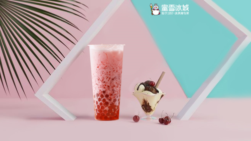 【饮品加盟】开好蜜雪冰城加盟店需要懂哪些知识?