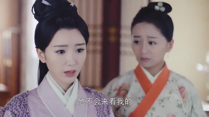 锦绣未央拓跋余拦住未央又被常茹撞上常茹死心了