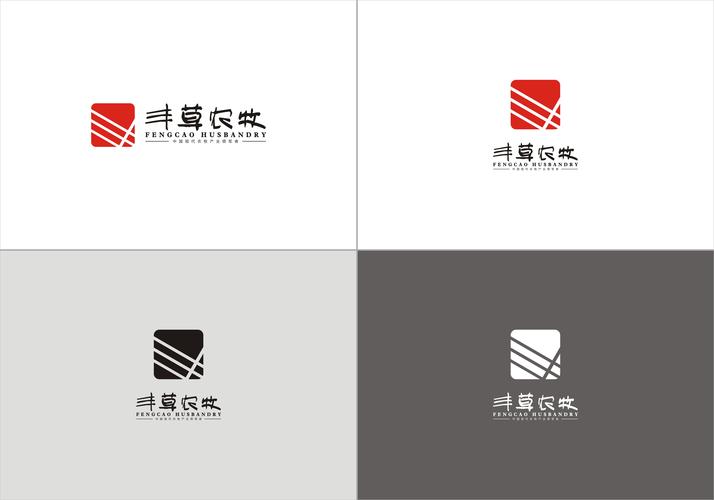 丰草农牧-logo创作