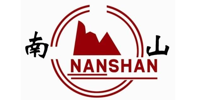 中国南山开发集团的公司标志